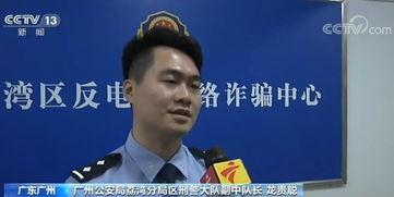 新闻爆料全部是诈骗吗,新闻爆料，诈骗还是真相？  第1张