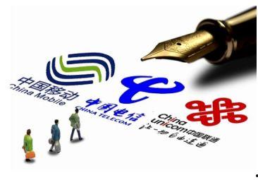 美国运营商爆料新闻最新,揭秘通信行业惊人内幕！  第1张