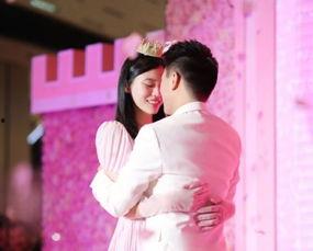 仙洋被爆料求婚视频播放,浪漫瞬间引网友热议 第1张 仙洋被爆料求婚视频播放,浪漫瞬间引网友热议 第1张